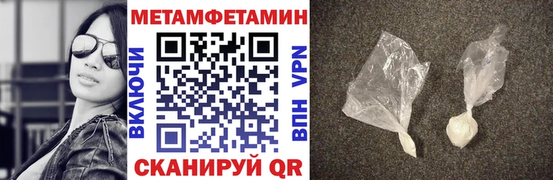 где купить наркоту  Светлогорск  АМФ 98% 