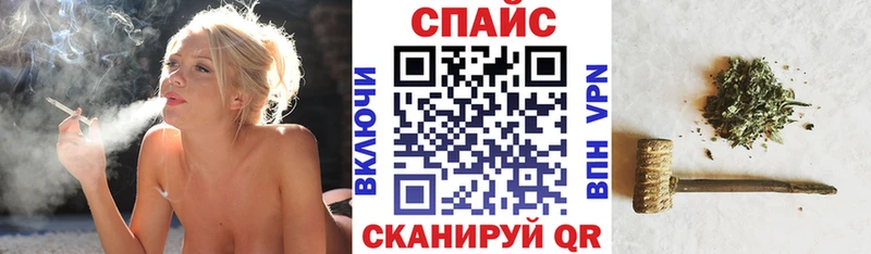 купить  цена  Светлогорск  OMG онион  БУТИРАТ BDO 33% 