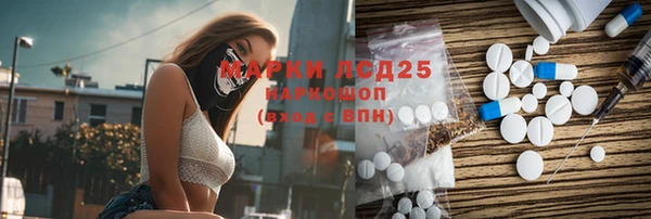 кокс Зеленокумск