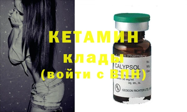кокс Зеленокумск