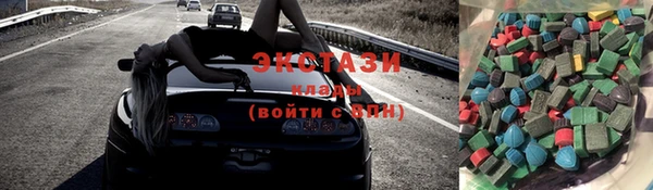кокс Зеленокумск