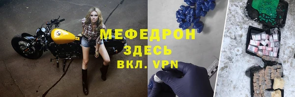кокс Зеленокумск