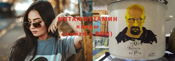 кокс Зеленокумск