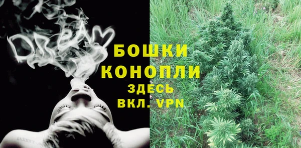 дистиллят марихуана Зерноград