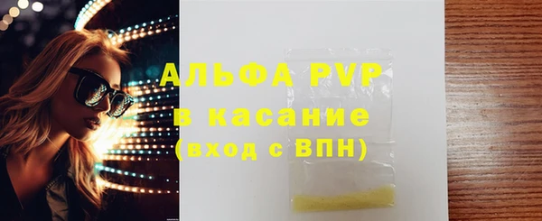кокс Зеленокумск