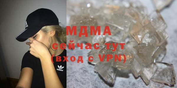 кокс Зеленокумск