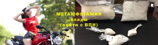 дистиллят марихуана Зерноград