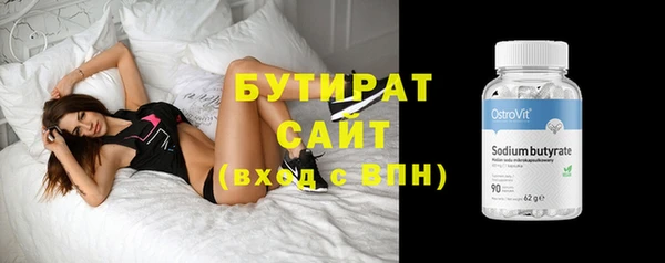 дистиллят марихуана Зерноград