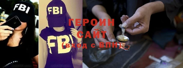 дистиллят марихуана Зерноград