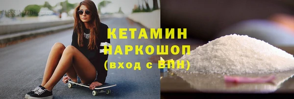 кокс Зеленокумск