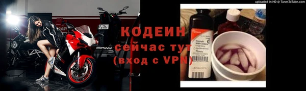 кокс Зеленокумск