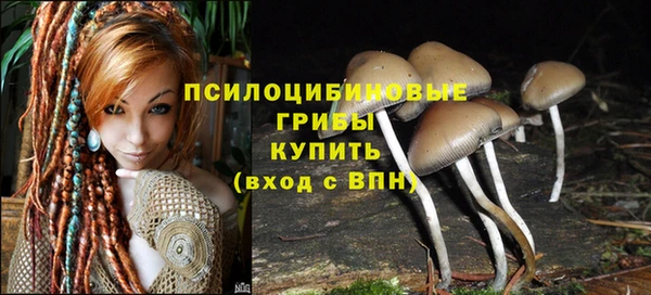дистиллят марихуана Зерноград
