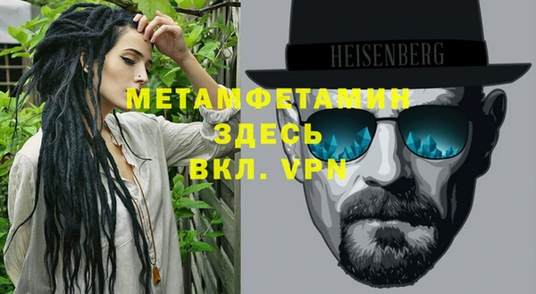 кокс Зеленокумск
