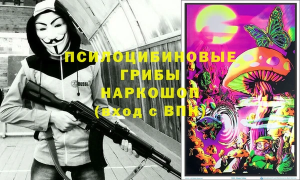 дистиллят марихуана Зерноград