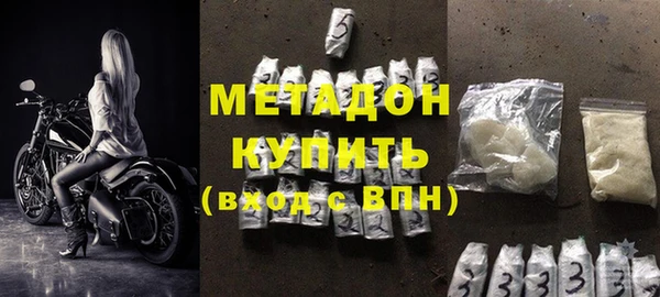 кокс Зеленокумск