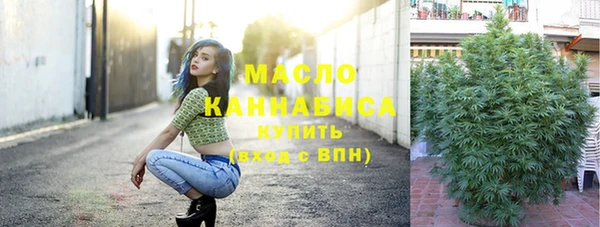 кокс Зеленокумск