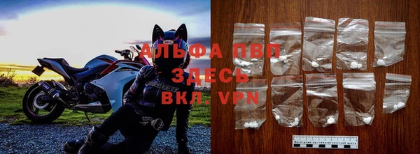 дистиллят марихуана Зерноград