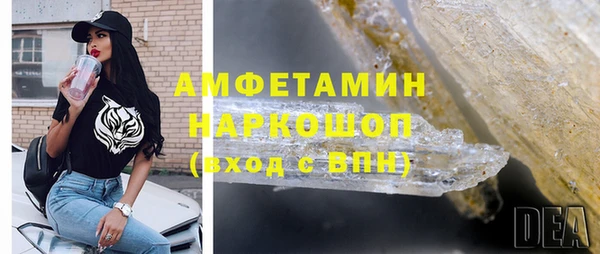 дистиллят марихуана Зерноград