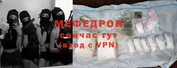 дистиллят марихуана Зерноград